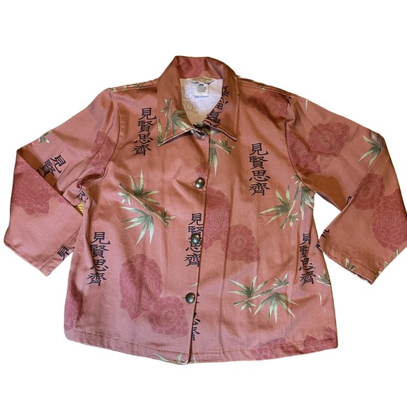 Norm Thompson Womens Orange Chinese Bamboo Print Button Up Jacket Size Large P - Picture 3 of 10